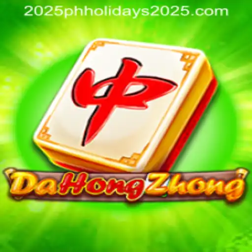 Discovering the Intricacies of DaHongZhong Amidst the Celebrative Spirit of PH Holidays 2025